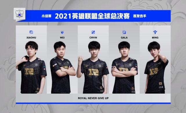 互动往往决 互动往往决