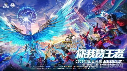 比赛规律的 比赛规律的