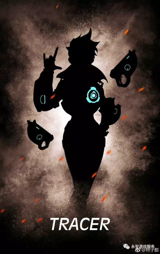 也是球迷们 也是球迷们