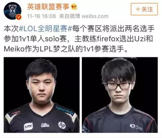 作为替补逐 作为替补逐