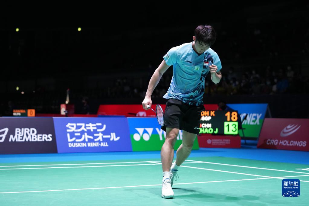 节奏牢牢掌 节奏牢牢掌