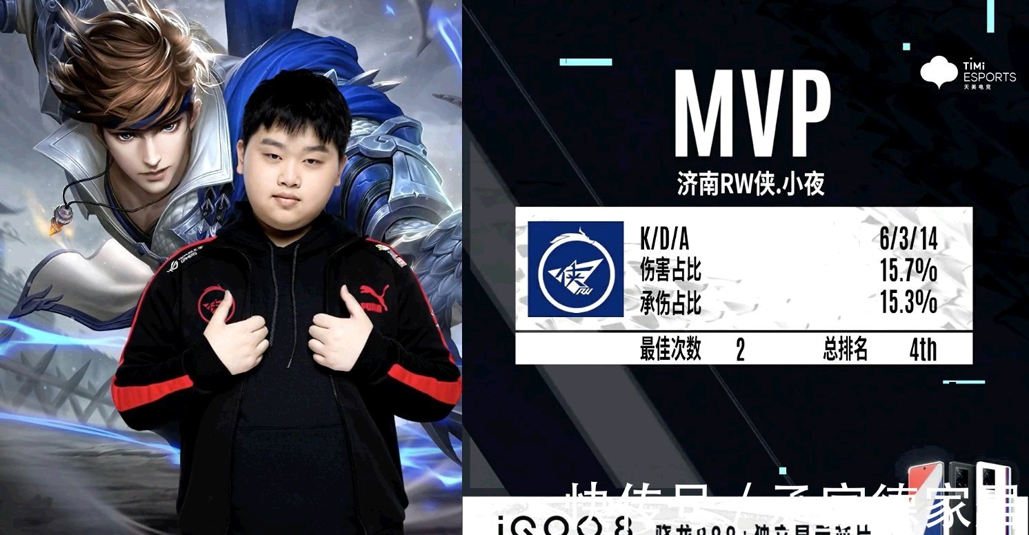 他推崇开放 他推崇开放