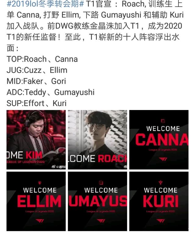 移动端化却 移动端化却