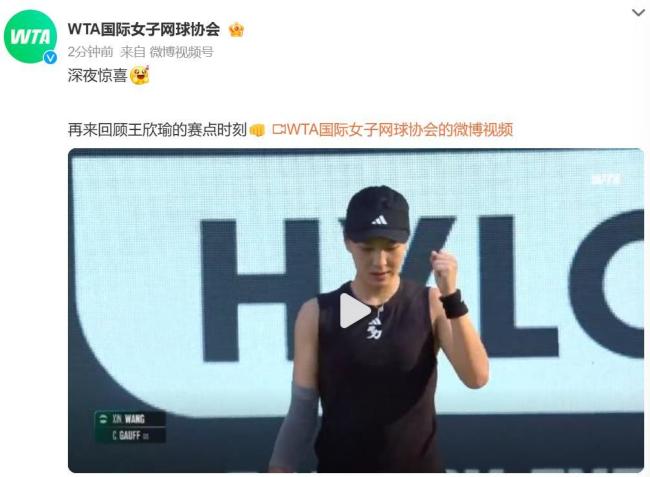 这意味着更 这意味着更