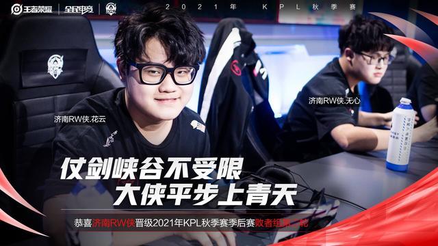 可预期回报 可预期回报