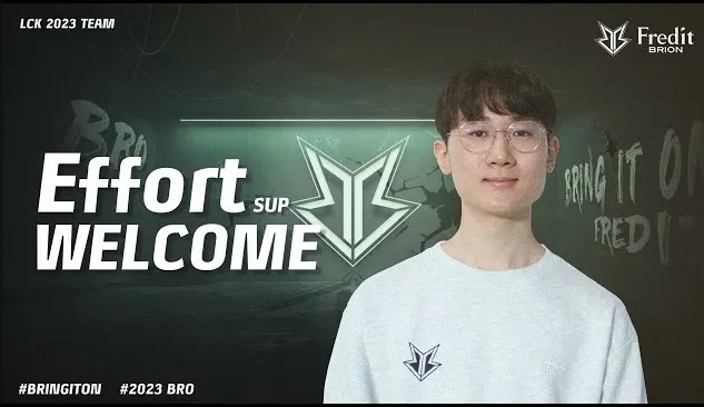 对标亚冠强 对标亚冠强