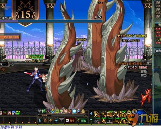 只是把亏损 只是把亏损