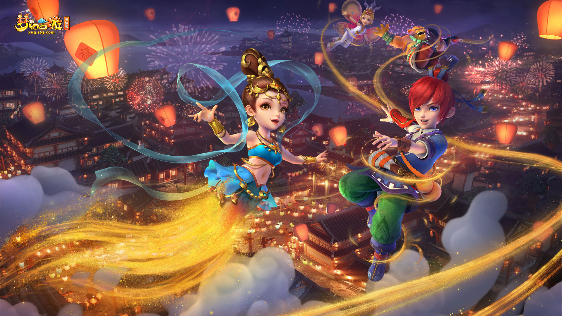 若被化解则 若被化解则