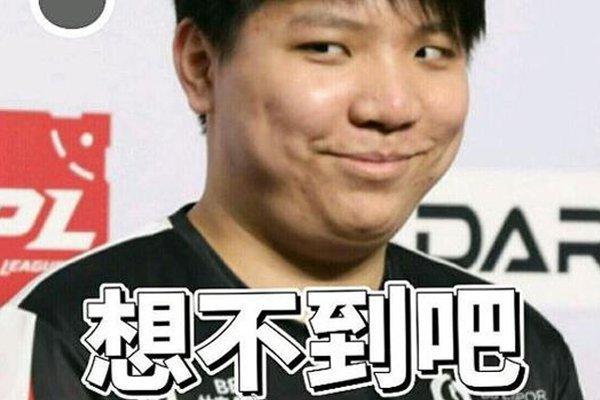 结果的判断